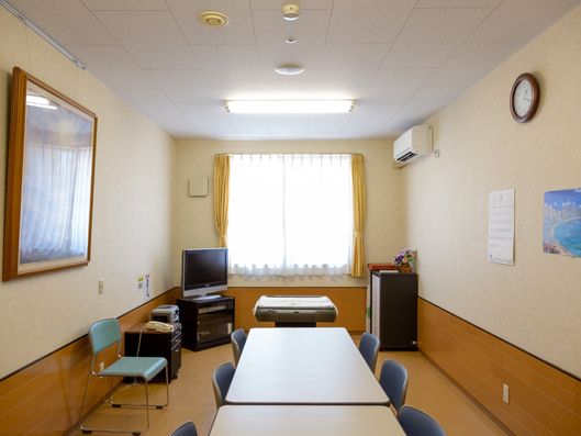 相談室
