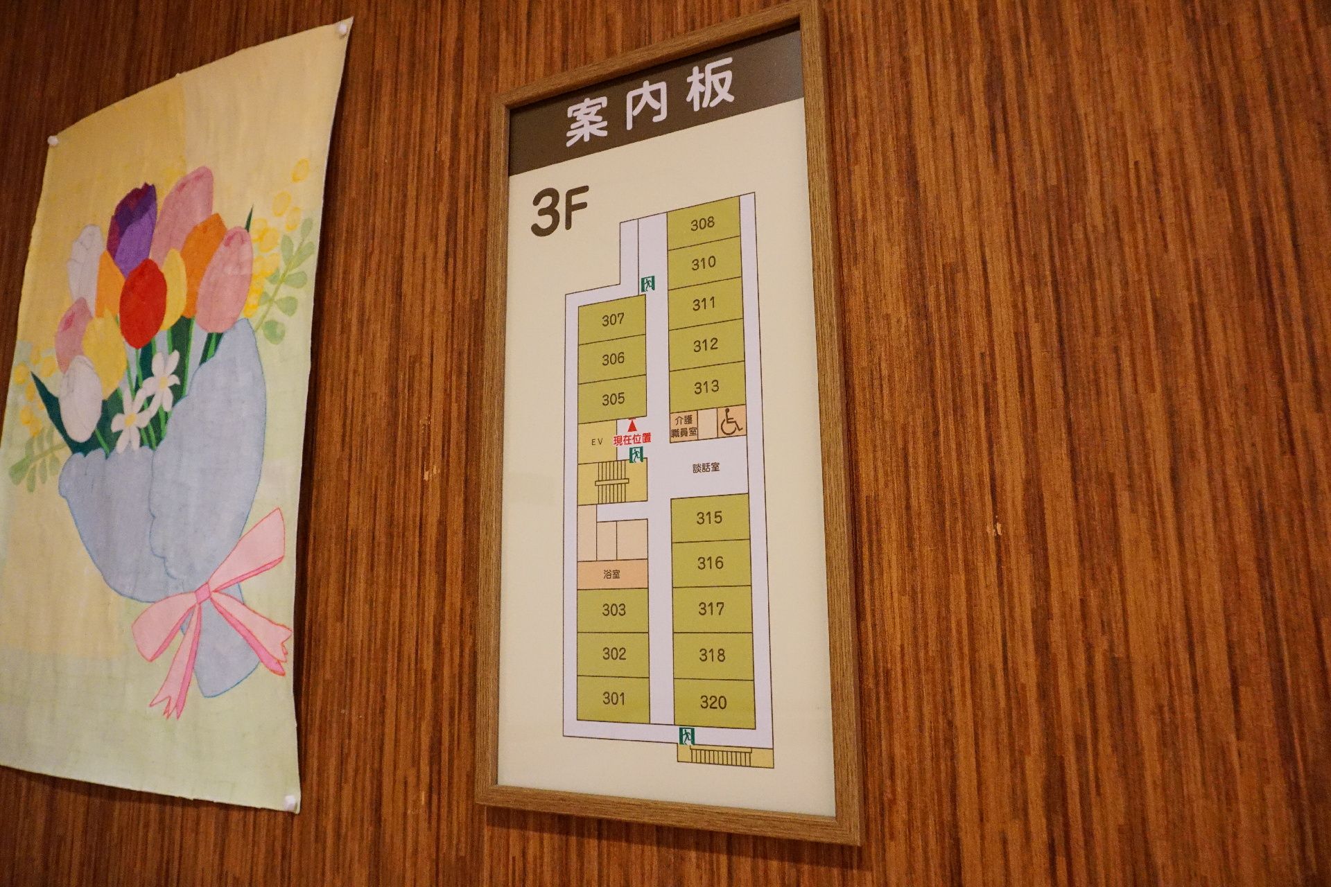 施設内の見取り図が記載されている案内図