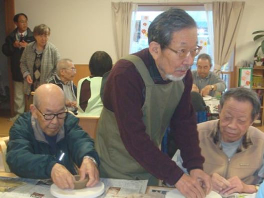 レクリエーション