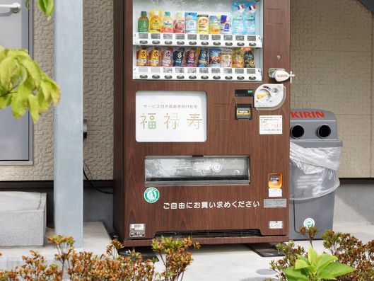 自動販売機