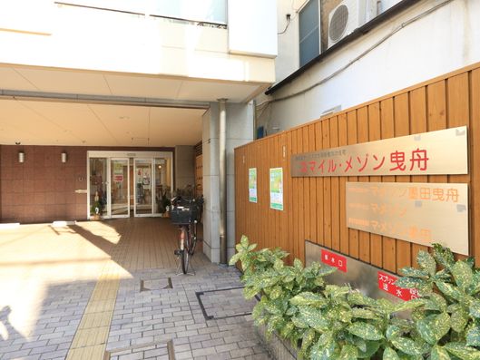 入口