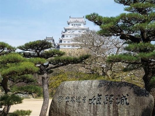 中庭