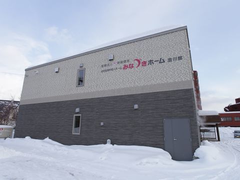 札幌市南区澄川にある住宅型有料老人ホームで、施設の建物は2階建てとなっている。運営は医療法人新産健会がおこなっている。