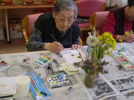 レクリエーション