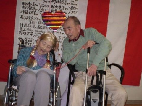 こころ岐阜第２のイベント。
