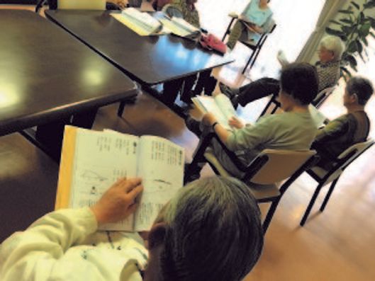 イベント