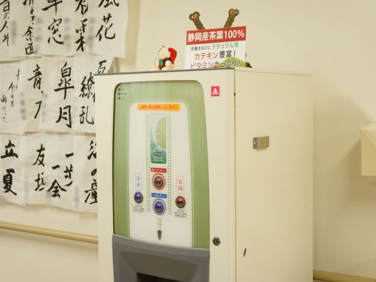 給湯器