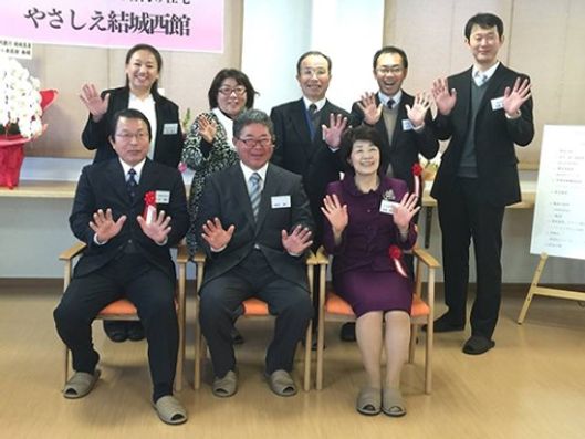 スタッフイメージ