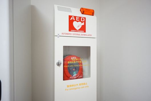 AED