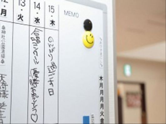 スタッフ同士の連携