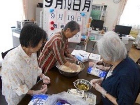 「グループハウス三島富田町」お食事作り