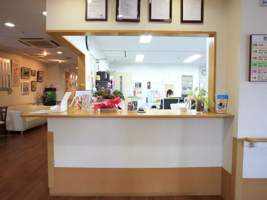 受付