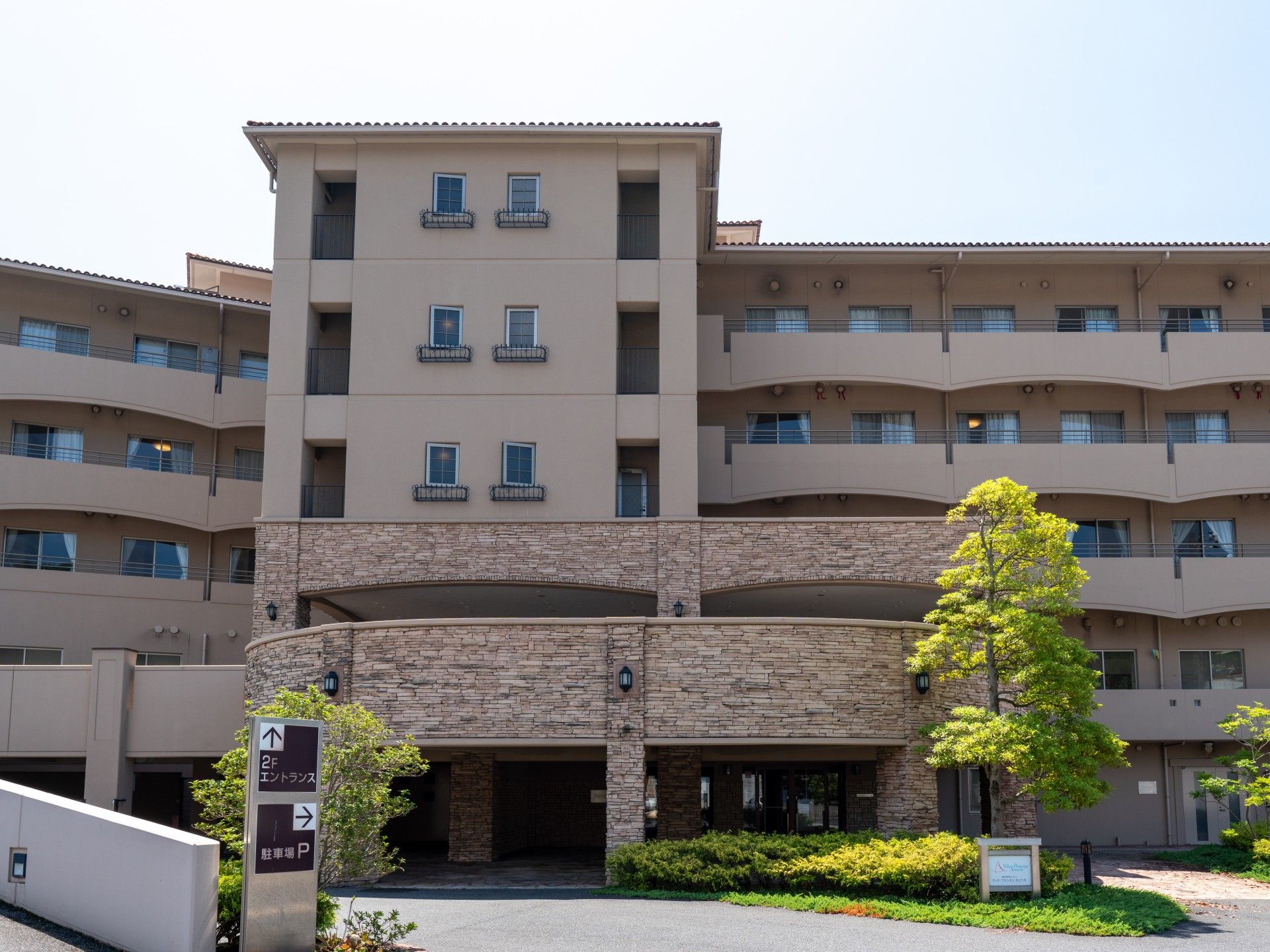 エントランスの外観