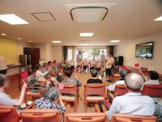 レクリエーション２