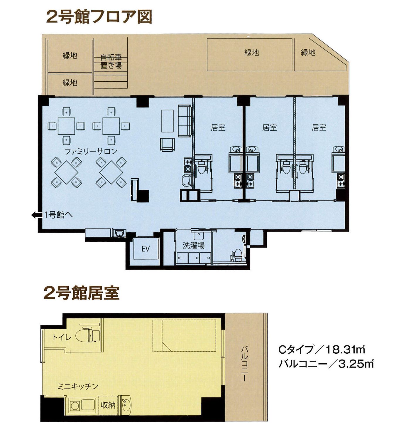 ケア・ブリッジ帝塚山2号館のフロアマップのフロアマップ