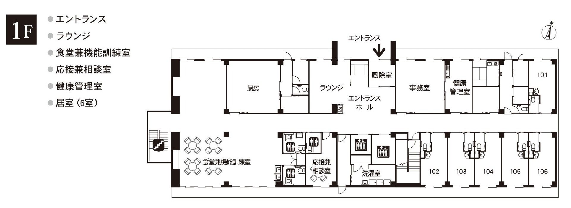 リアンレーヴさいたま新都心の1Ｆのフロアマップ
