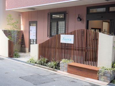 残り3室 3 11更新 サエラ大阪 夕凪 大阪市 みんなの介護