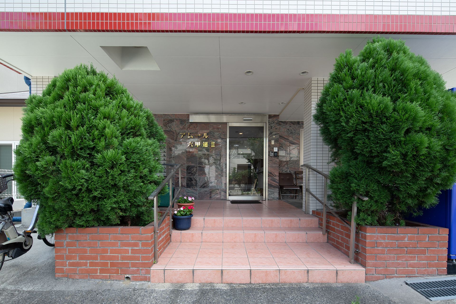 清潔なエントランス