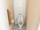 清潔感あるトイレ設備