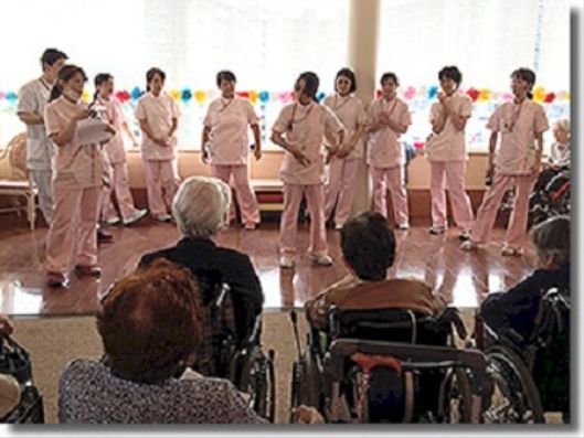 レクリエーション