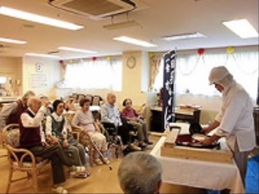 レクリエーション