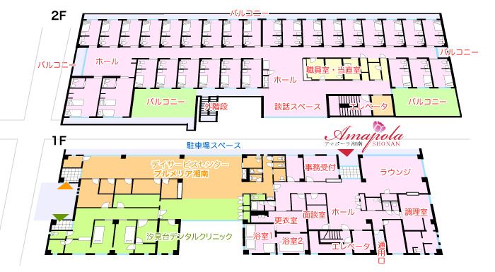 アマポーラ湘南の1～2Ｆのフロアマップ