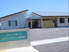5 3更新 栃木県の24時間看護師常駐 ストーマ 人工肛門 生活保護の受入が可能なグループホーム一覧 みんなの介護