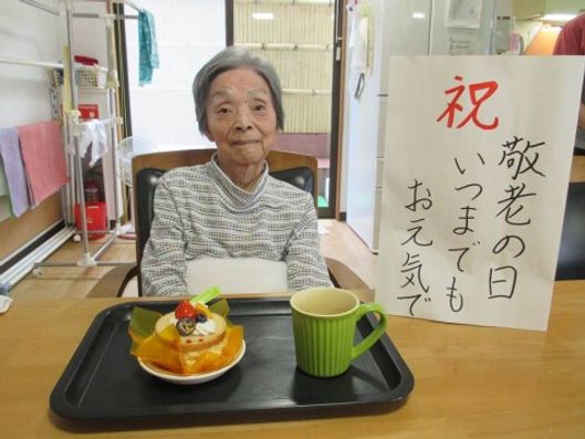 イベント