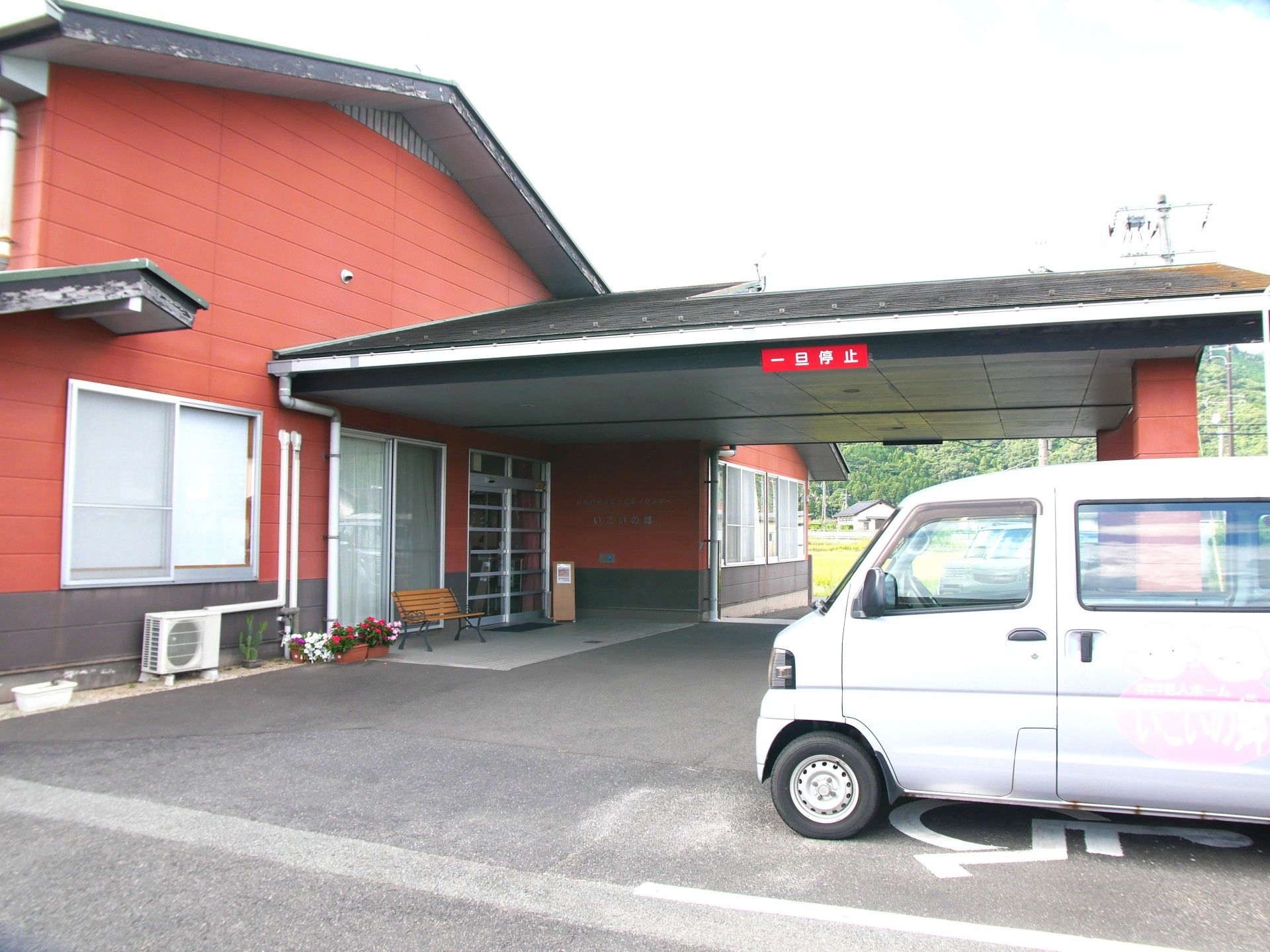 ご入居者様の健康状態を管理している、施設に配属された看護師