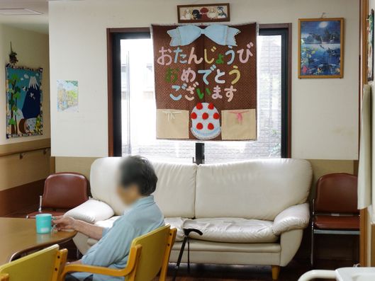 リビングダイニング