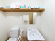 清潔感ある広々としたトイレ空間