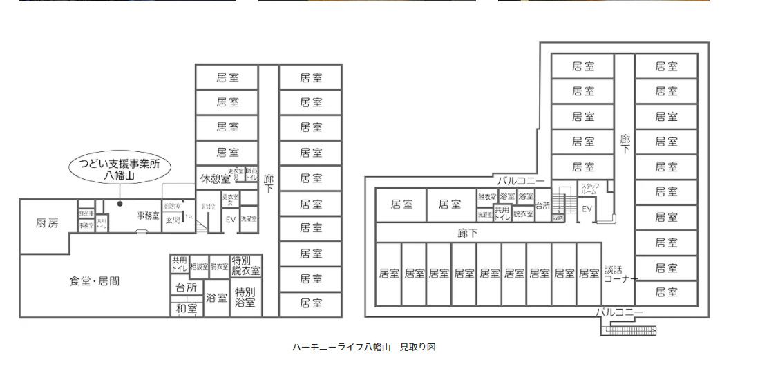 ハーモニーライフ八幡山のフロアマップ1のフロアマップ