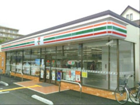 快適な近隣環境