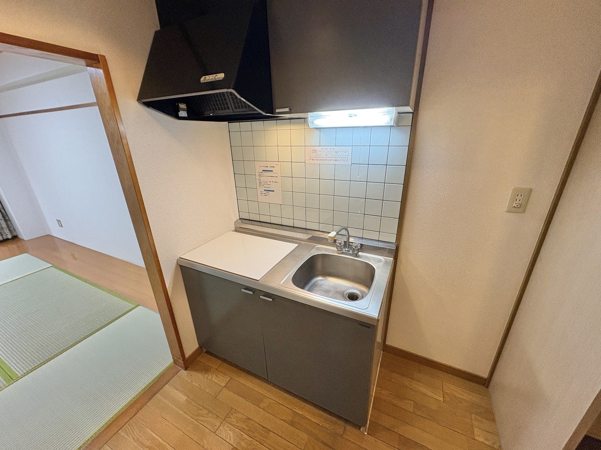 シンプルなキッチン