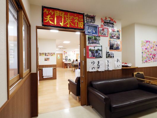 装飾された壁面