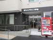 シニアライフ宇治