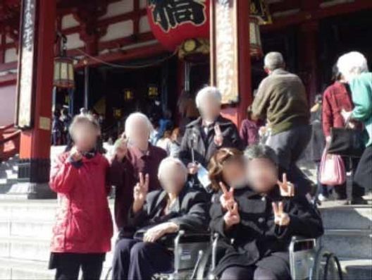 レクリエーション