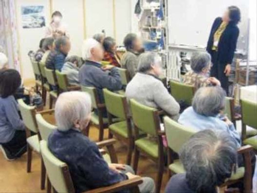 レクリエーション風景