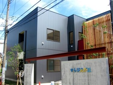 満室 7 30更新 せらび光が丘 練馬区 360度パノラマ画像 みんなの介護