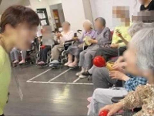 レクリエーション