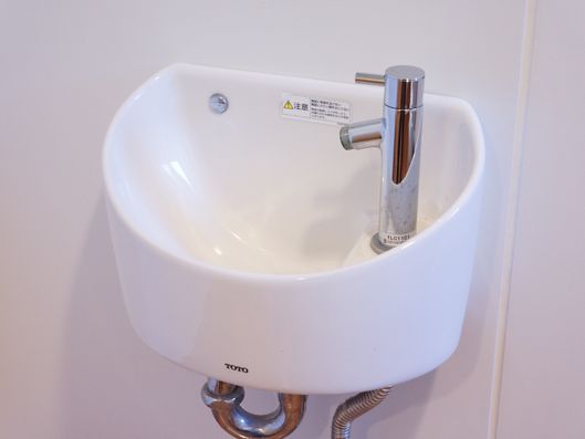トイレの洗面台