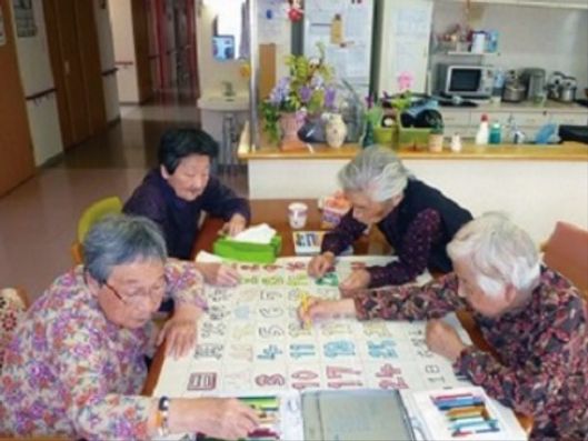 レクリエーション