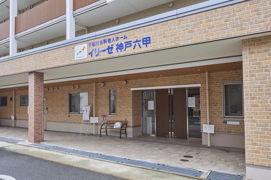 外観エントランス