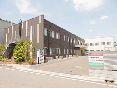 ニチイケアセンターみどりがおか 相模原市 在宅介護サービス の電話番号 住所 地図 マピオン電話帳