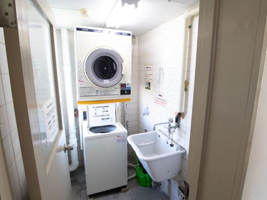 洗濯室