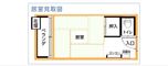 施設内観