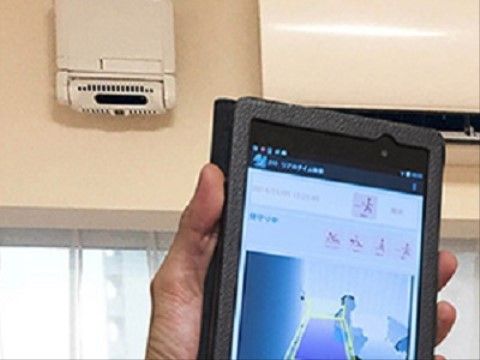 見守りシステムを導入し、居室での急な体調不良時には、スタッフが駆けつける。安心して生活できる環境を整えている。