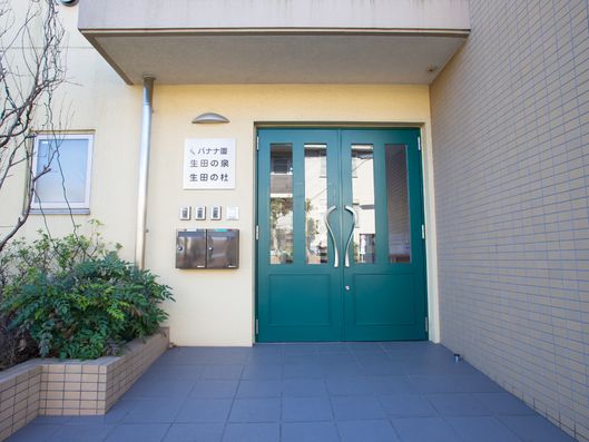 わかりやすい施設看板