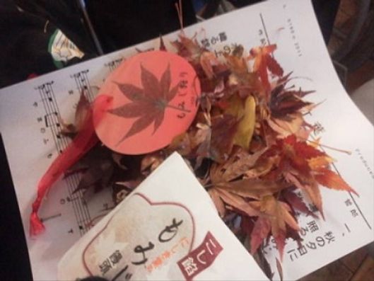 多目的室