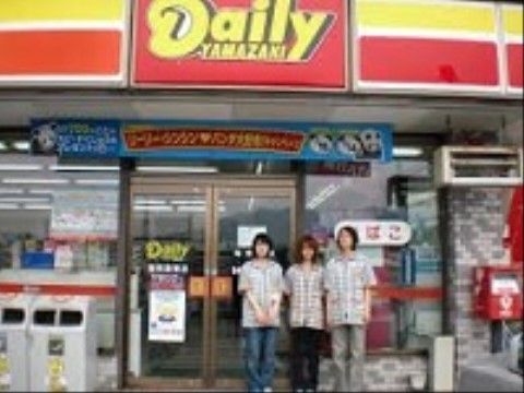 入居者様のちょっとしたお買い物に便利なコンビニが近くにあり、おやつや日用品などを気軽に買い物に出かけることができる。